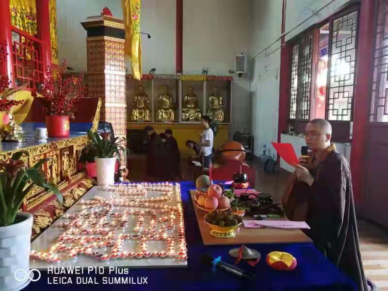新彩网90999文殊菩萨圣诞祈福助考法会圆满