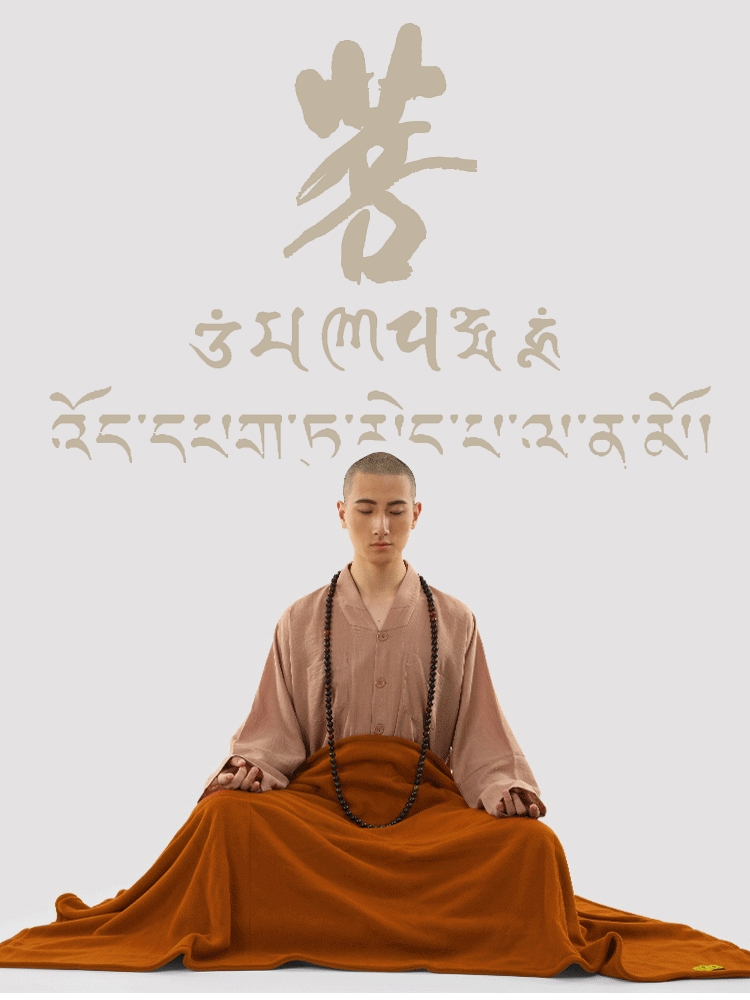 新彩网90999讲经堂缘起