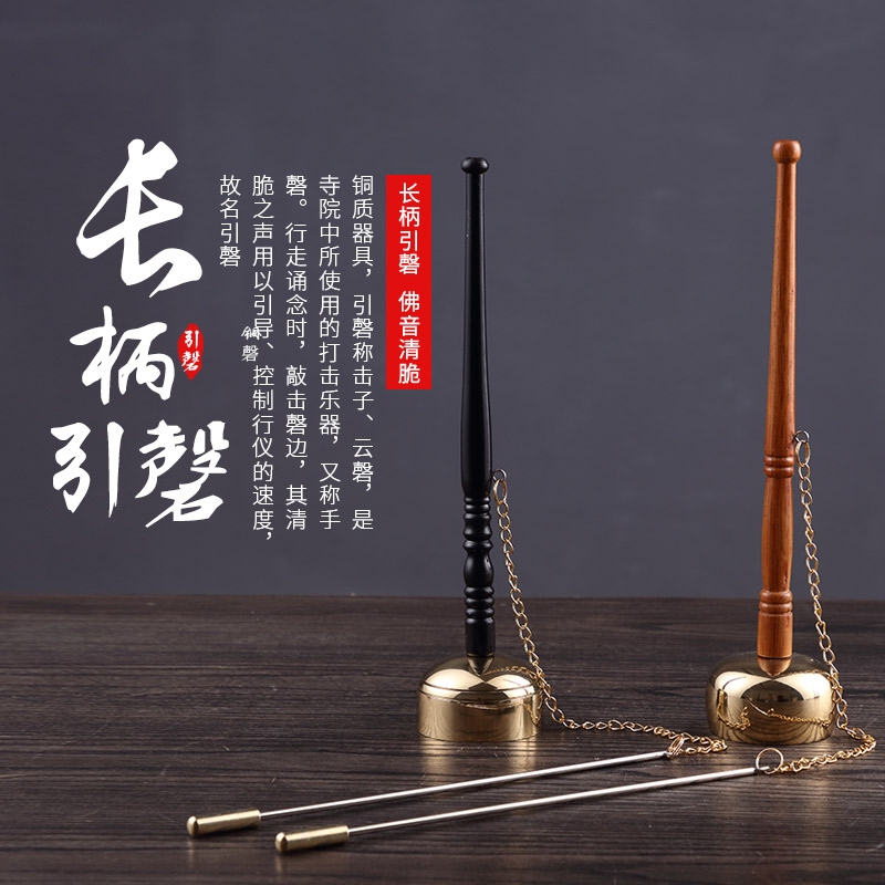 新彩网90999讲经堂缘起