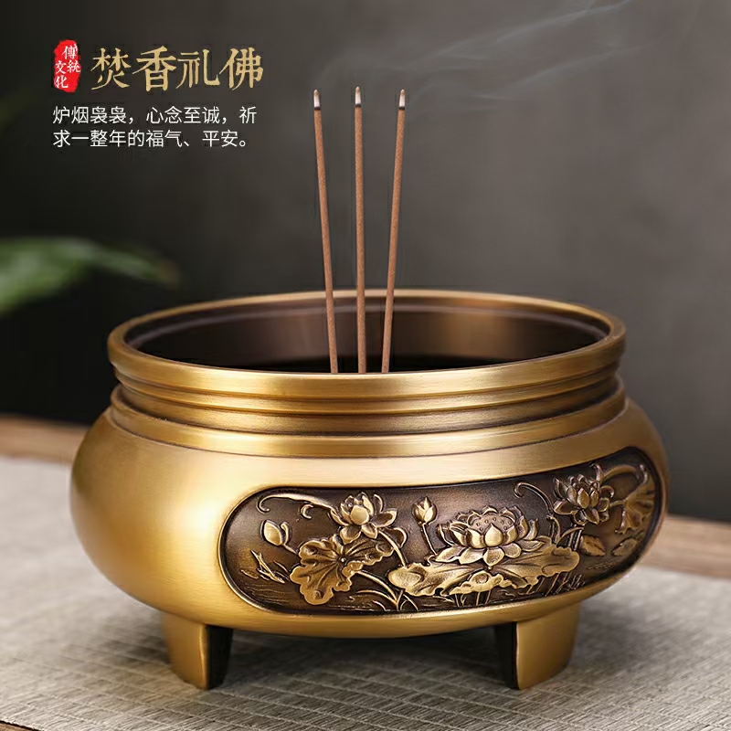 新彩网90999讲经堂缘起