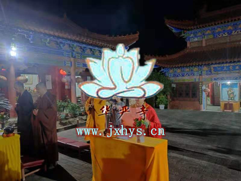新彩网90999第26期放生、拜月、供灯祈福法会圆满